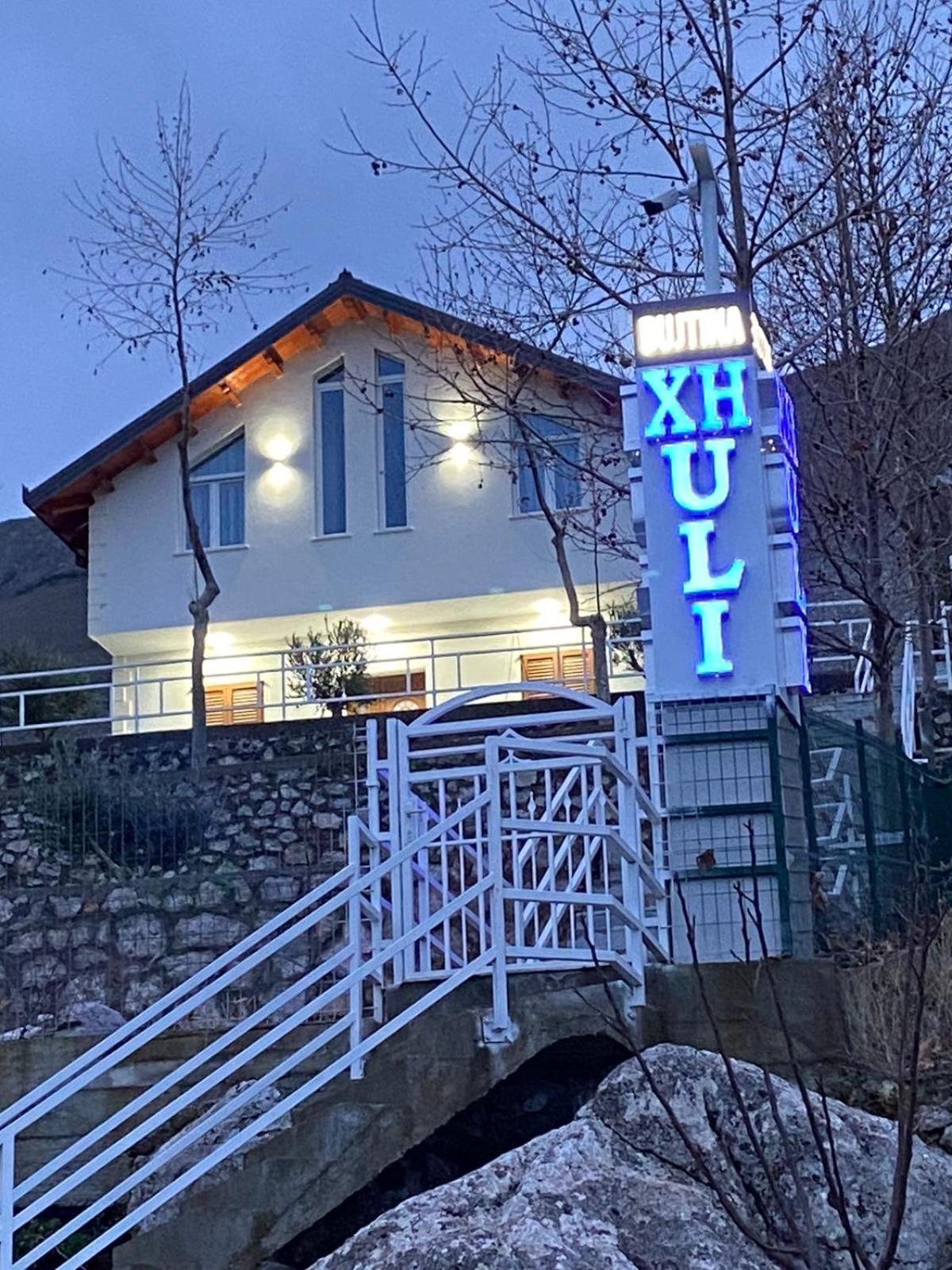 Xhuli Guesthouse Shkodër 外观 照片